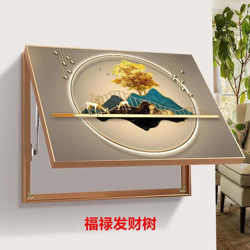 电表箱装饰画免打孔艺术简约客厅豪华挂画遮挡总开关配电箱电闸盒