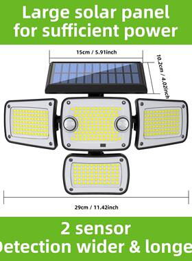 新款太阳能户外庭院灯小高亮人体感应防水路照明路灯道围92612墙
