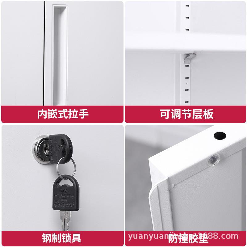 办公室铁皮文件柜推移门矮柜储拉物柜柜锁档案柜资无品牌/料隔断