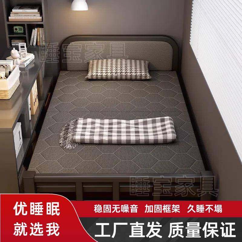 铁耐艺床用简结约折叠钢木床出租屋单人KGN床成家人午休床折叠床,乐器/吉他/钢琴/配件,其它乐器配件,淘宝优惠券,粉丝福利购,淘宝优惠卷