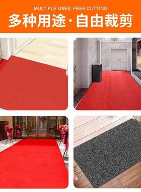 88整卷泡20581丝圈地毯pAc发底脚垫室内室v外防水防滑地毯