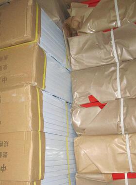 加厚宽中型60cm三层仓储货板架200kg快递角钢置物架88665横梁层货