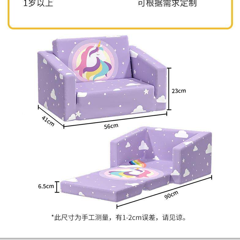 亚厂家逊马儿发童折叠沙幼儿园宝宝床垫高密度泡沫海绵男孩PKI女
