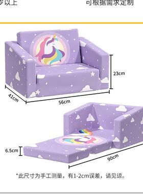 亚厂家逊马儿发童折叠沙幼儿园宝宝床垫高密度泡沫海绵男孩PKI女