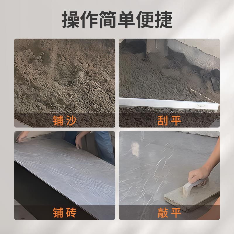 l合平灰刮尺多功能靠尺铺贴地砖瓷QSC金砖找l平瓦工抹灰批灰铝工