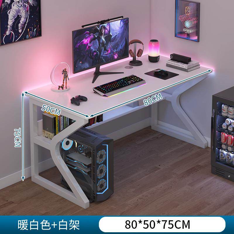 电脑卧CY室家简用台式电办竞桌椅套装书桌学生家用公桌桌子易出租