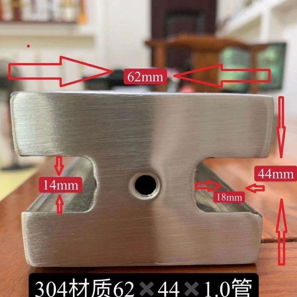 栏杆柱立配件升级版槽加深卡槽不锈钢楼梯打74942孔购物固口免定