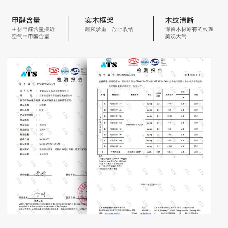 三梦梳梳妆马鞍凳实木用妆凳家梳妆MOP凳子化女生卧室妆台椅子化