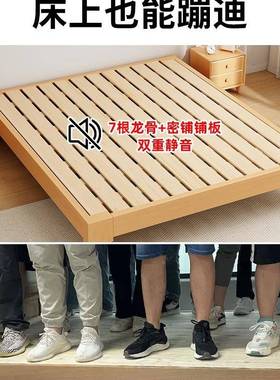 榉木全实木床头主卧双人床1排2358榻59516榻米民无宿尺寸可订骨床