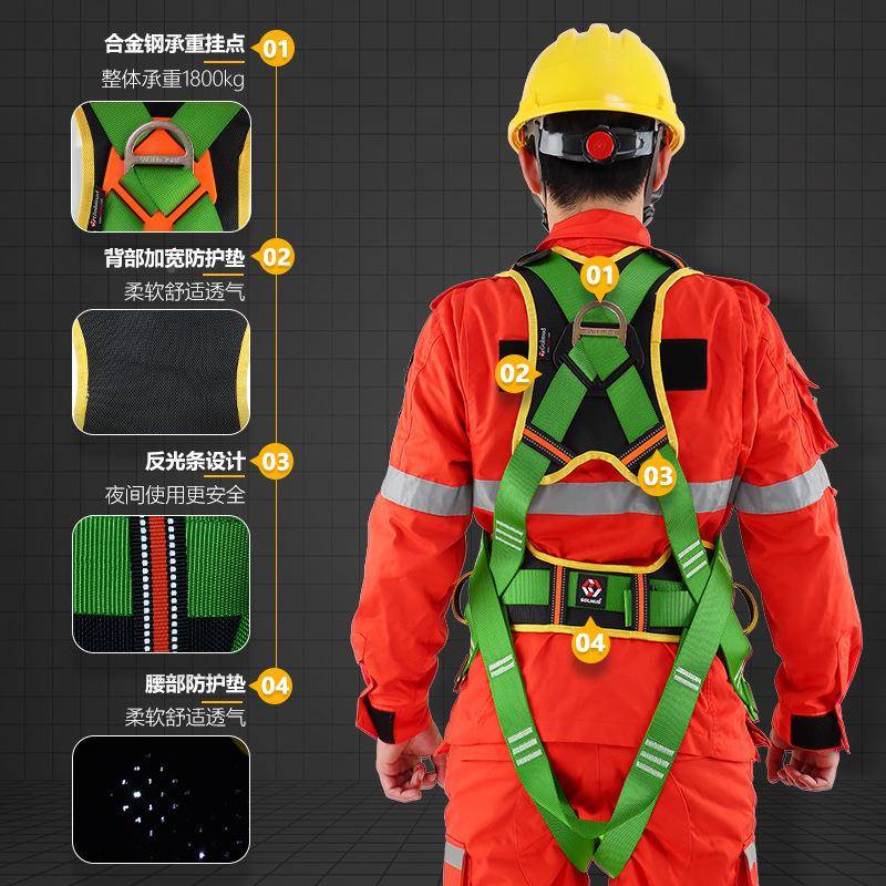 五式安全无品牌/带轻量速插高空作点业双挂钩安全装国标G绳M5套35