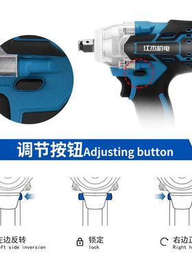 无刷电套动扳手扭力锂SBJ电充电扳手冲击汽修架子工工木筒大风炮