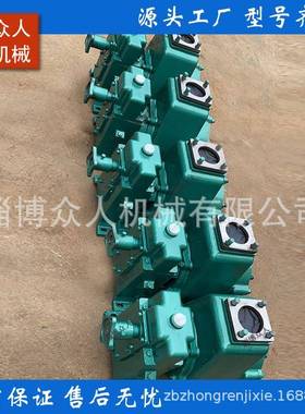 单叶轮洒0水车水泵65QZ-440797/45N65Q/Z-4045S泵轴左旋右旋