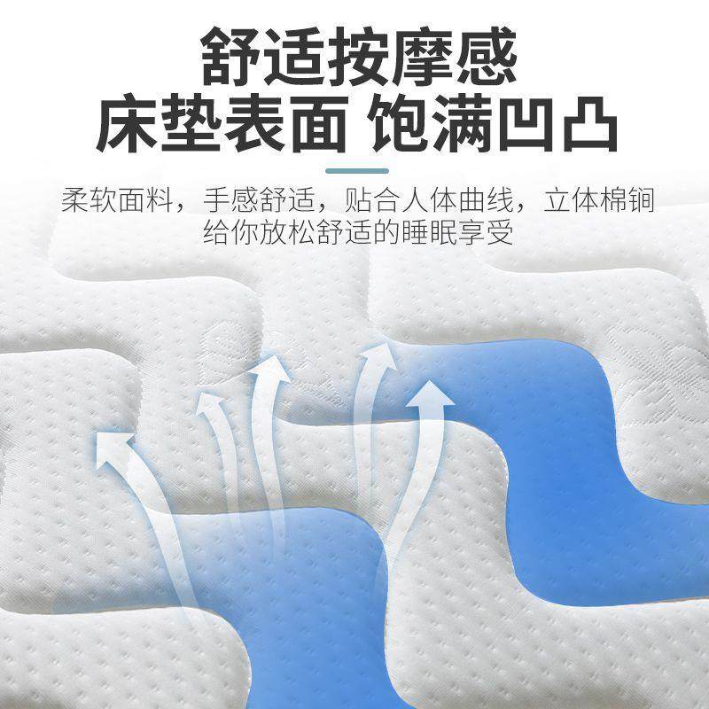 床超厚单厂家直供人1.2米儿童1子.8棕垫折叠垫榻榻米作定偏硬垫超