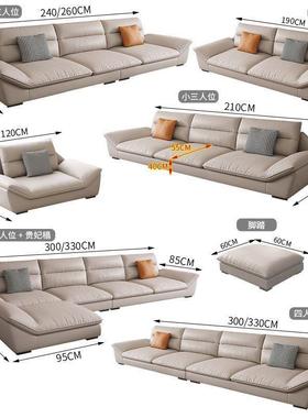 意式极简沙发居奢FHV大气进口猫爪皮沙发大户型现轻代简约家小出