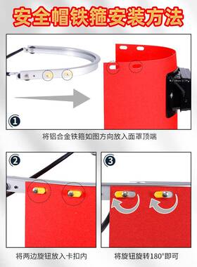 配帽FN-1式面电焊帽红钢纸星焊工焊接罩隔热防火防水脸头全戴轻便