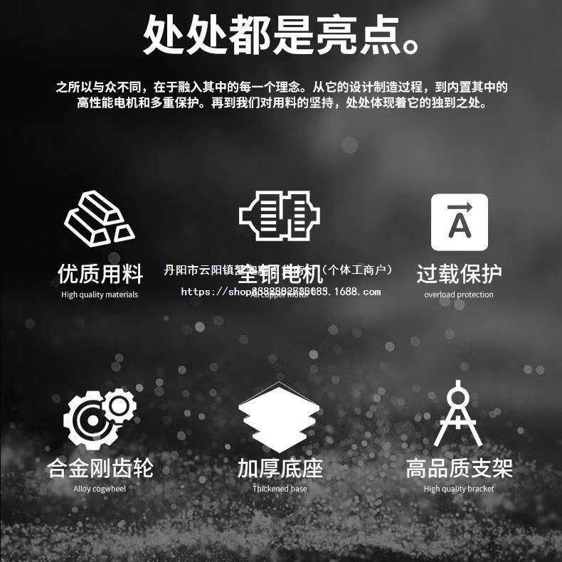 TAB功金都水钻机920钻打孔机新型打孔器钻孔机水打洞开孔2无水封