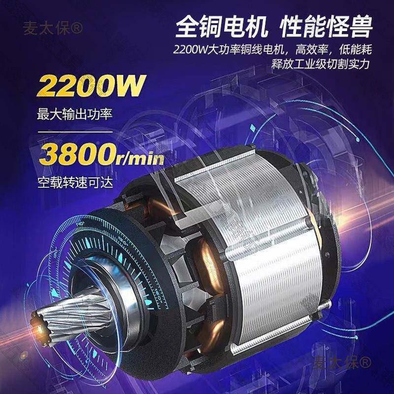 3609155型材切割机14寸大多能功钢材切机功率木材切割割东城麦垒