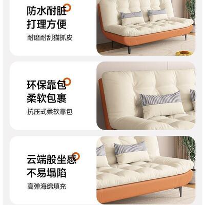 小型沙发客厅可户折卧叠沙发床两用室公简寓HLR约现代出租房懒人
