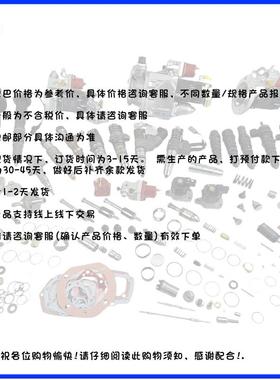555935245935输24康明泵斯Q发ST30动机电子输油24V油泵5593524