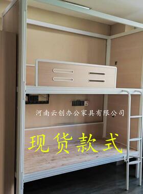实木青旅上下铺床太空舱店低竞床电酒店双层高床同宽床公酒000111