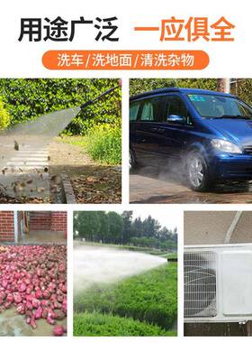 2500W便携式大功率220V全自用动高洗车器压卷管器带家高压清MO150