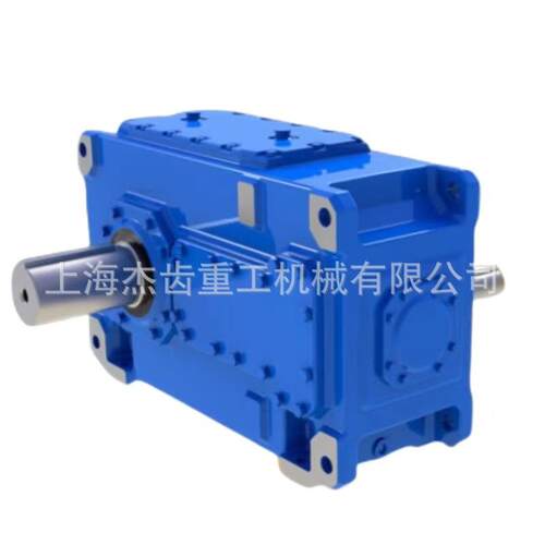 B3302SH3备BSH4大功率减速机工业业齿轮箱化学工设搅拌机