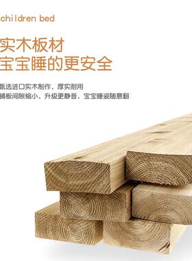 实木儿童床高护宽栏婴儿宝宝公主边床LXI加侧边小床床拼接大床可