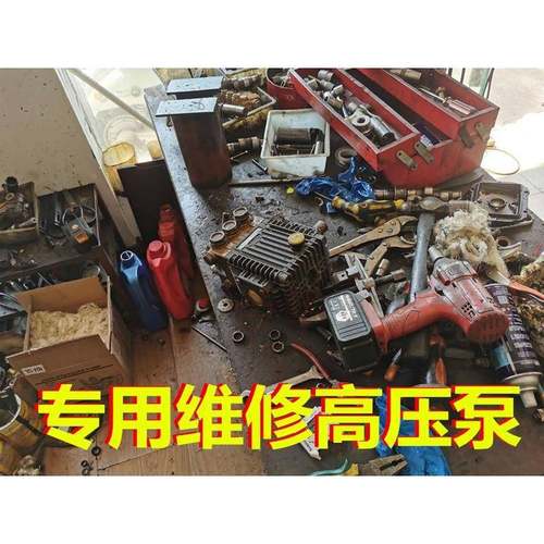 意大利A3R高压泵专业维修4水封V油封配件RR4G0RRV4G6陶瓷UGP柱塞