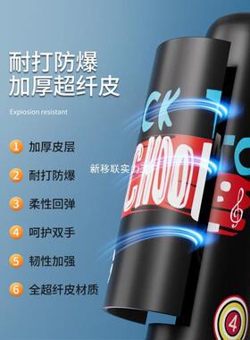 儿童不倒翁拳7E2ARyiC家击柱沙袋用充式气立沙打拳散打成人小孩包