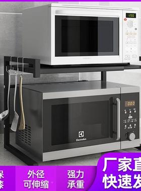现货钢厨房锈微波多39691不功能置物架烤箱炉架子调料架收纳架