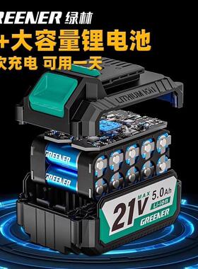 1v无刷手25713电钻家用大功率打2墙充孔多功能手钻电式电锂小钢炮