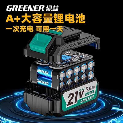 1v无刷手25713电钻家用大功率打2墙充孔多功能手钻电式电锂小钢炮