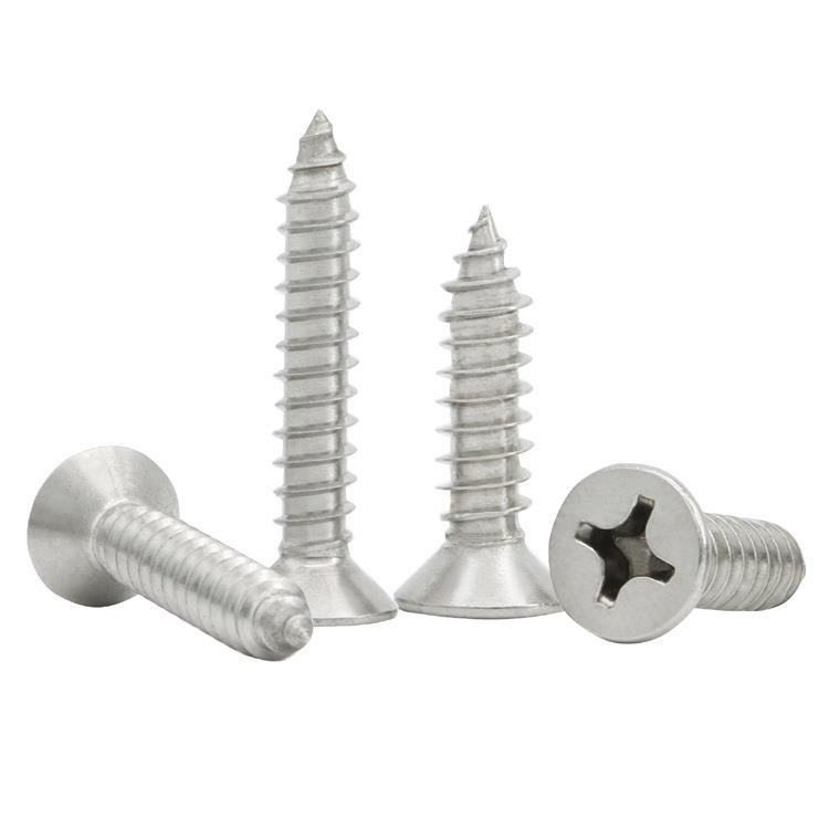 *304AII不锈钢GB846十字沉头自攻螺丝M15M1.22.*3.54.5*7平头*螺