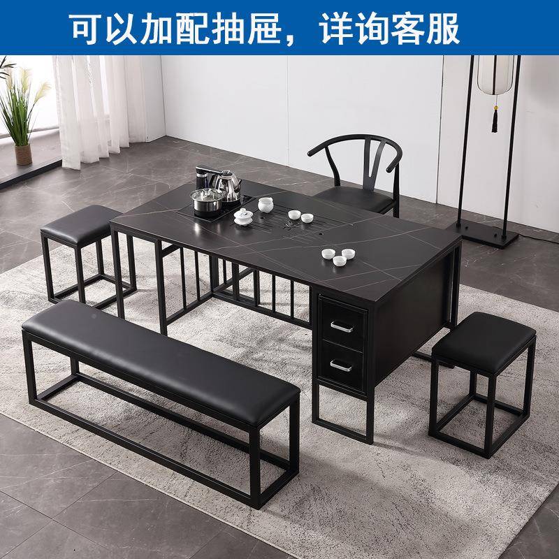 岩板茶桌椅子组简现代办约公阳室台功夫小茶71105几茶具套合装一