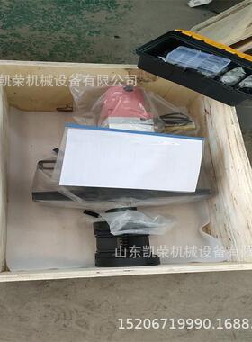 XJ-7642-76圆mm平行夹钢管铣边机太保麦75864C型外式管管道坡口机