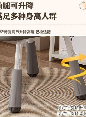 久学习椅子舒服坐靠公背升42520降电椅休闲书桌椅家用办椅卧室脑