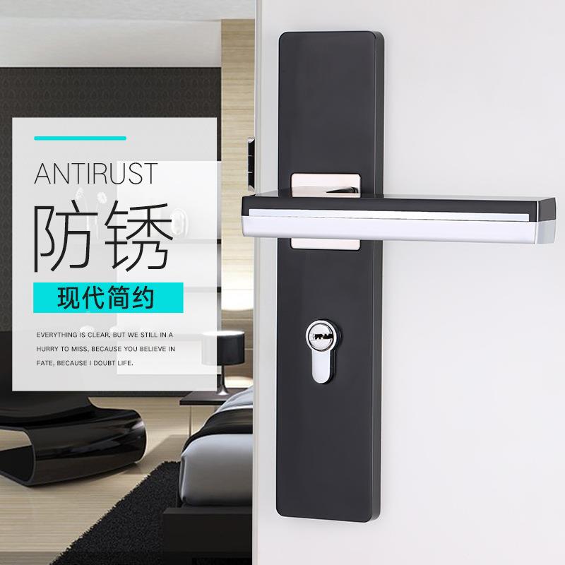 夜光带LED灯木室内智能门锁卧静室门锁音通用房实门家用夜光LED防