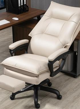 电脑椅办公椅办家39655久用坐舒适学生可躺椅老公板椅