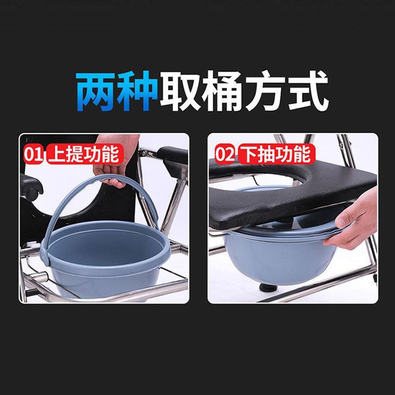 坐ADJ便椅老人家用结实坐器可调节高度折式座椅叠老便便年人坐坐