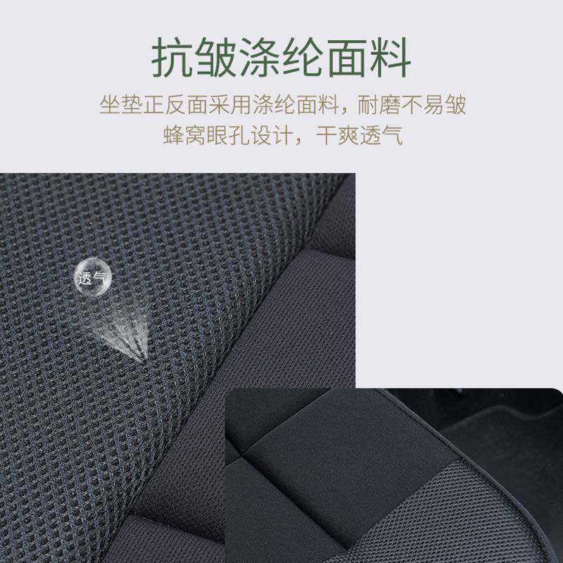 汽LIJ车坐垫单片吸垫座后排三件用套四季通主汗驾驶竹炭车垫子