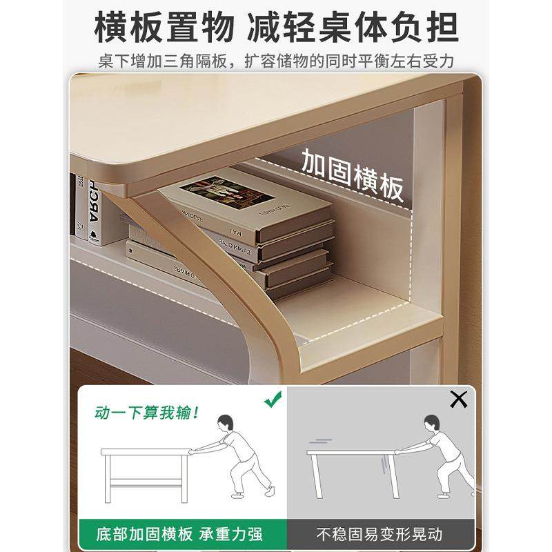 电脑桌台式家用简桌易学生书户卧桌室简约办A657AG公桌子学习写字