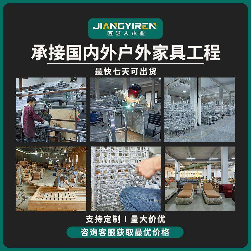 户外休庭694院单人花沙发别墅园露阳台闲椅子天室外藤编家具防水,住宅家具,户外沙发,淘宝优惠券,粉丝福利购,淘宝优惠卷