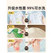 美乐887童年巨可童洗软头水彩笔儿园儿水洗不脏手幼可彩笔小