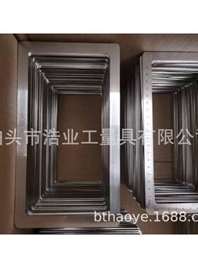工角尺无刻度钢架带孔钢架角尺0钢架600x3木00MWQ750x35带豁口
