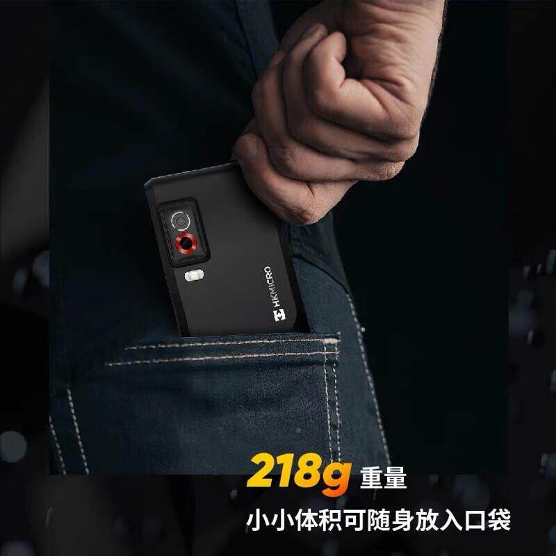 VVK09热成视像仪PCBK电路板检漏维修地暖电可测温热成像仪
