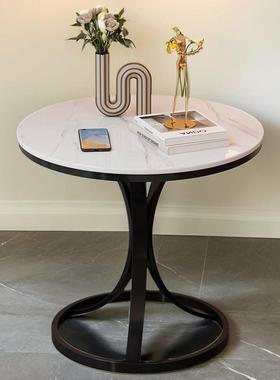 极简小轻奢感厅圆桌子台茶几卧室58681床头床边桌阳沙发边几边客