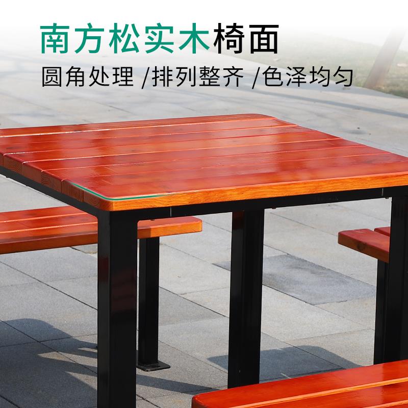 9室C定闲制户外无品牌/防腐桌椅树围座椅简约外小区长木条凳实木休一桌