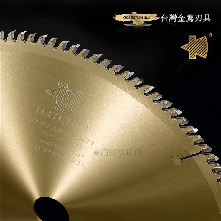 亚克力板精，亚克方，亚克力力工艺品实木管ACG0ca35切推台锯锯片