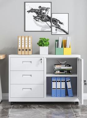 密码铁皮桌文件柜柜锁办公移动带抽屉柜储物收纳柜边活矮动小9451