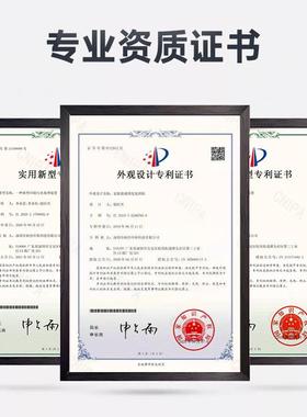 电镀废水浓蒸发器含铬温镍镉污61379水处设备废液低缩设理备